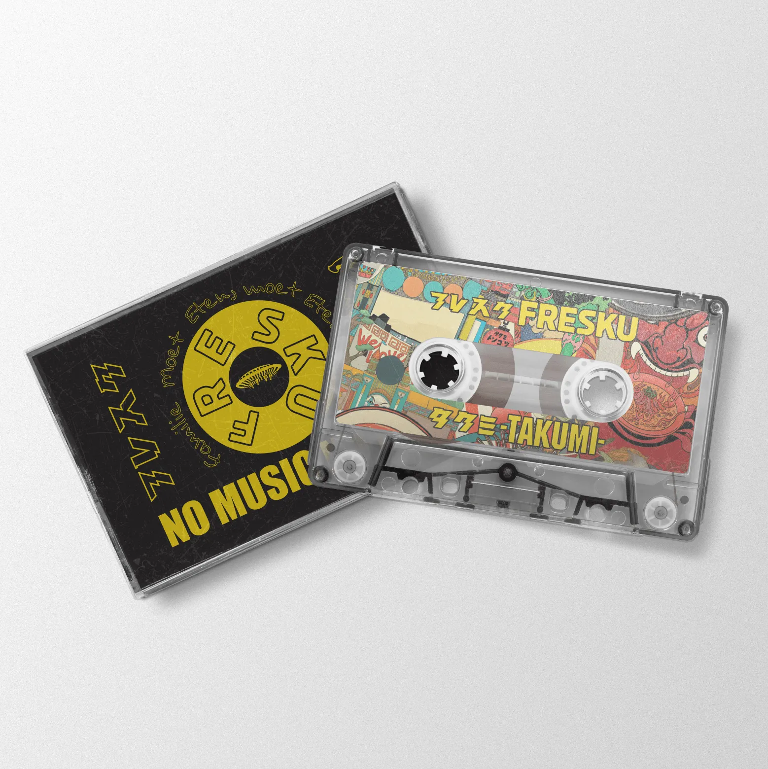 De ep Leren Leven op cassette