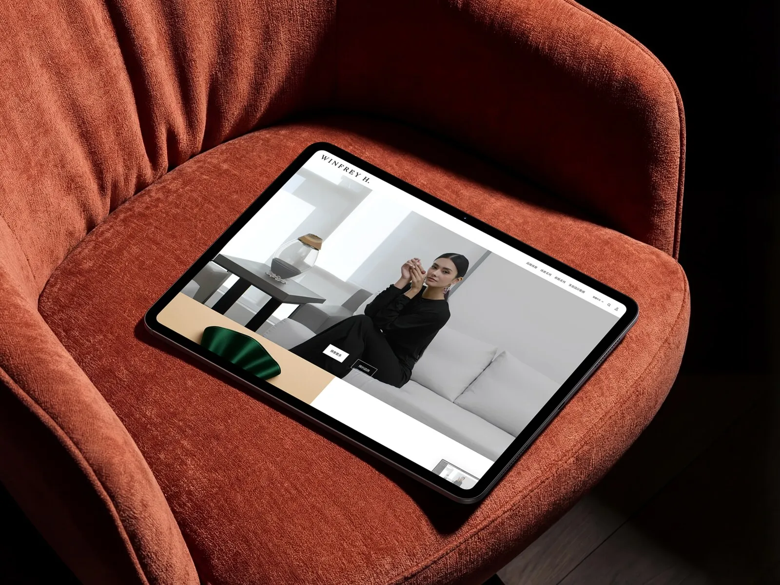 De webshop van Winfrey H. open op een tablet, in traditioneel Chinees